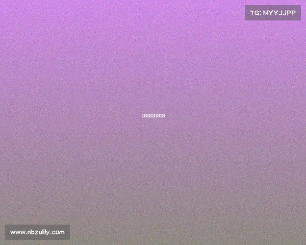 硬核玩家的巅峰竞界